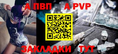 mix Гусь-Хрустальный
