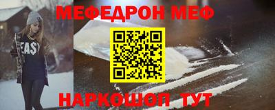 метадон Гусиноозёрск