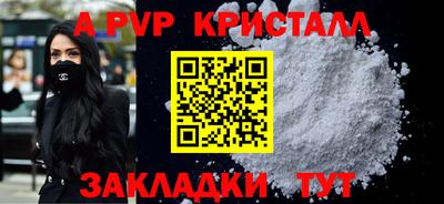 дживик Гусев