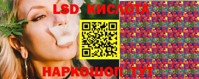 дживик Гусев