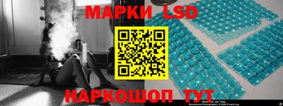 mix Гусь-Хрустальный