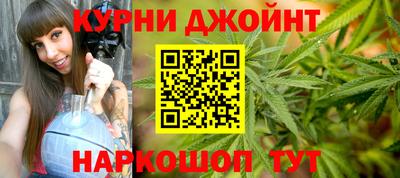 метадон Гусиноозёрск