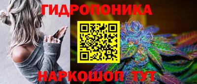 mix Гусь-Хрустальный