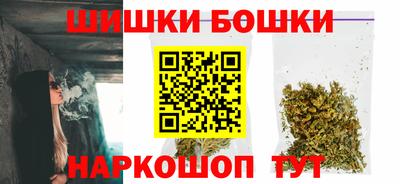 метадон Гусиноозёрск