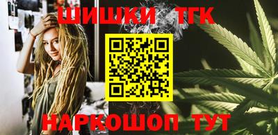 метадон Гусиноозёрск