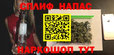 mix Гусь-Хрустальный