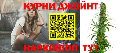дживик Гусев