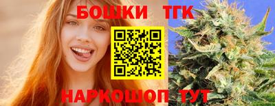 mix Гусь-Хрустальный