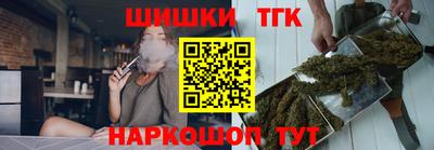 метадон Гусиноозёрск