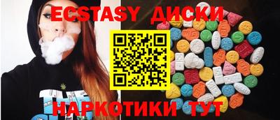 дживик Гусев