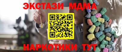 дживик Гусев