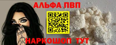 дживик Гусев