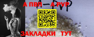 дживик Гусев