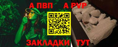 дживик Гусев