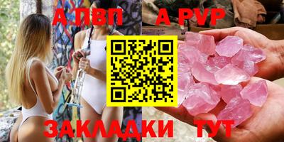 дживик Гусев