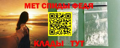 mix Гусь-Хрустальный