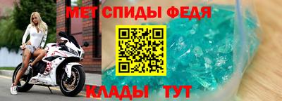 mix Гусь-Хрустальный