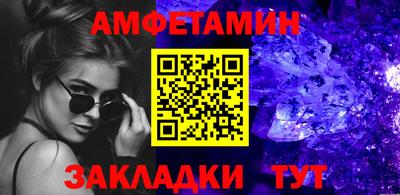 дживик Гусев