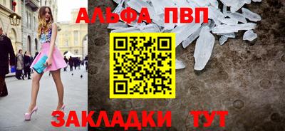 mix Гусь-Хрустальный