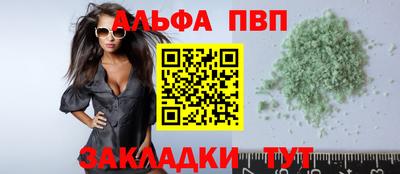 дживик Гусев