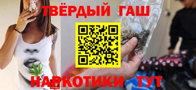 mix Гусь-Хрустальный