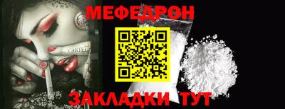 дживик Гусев