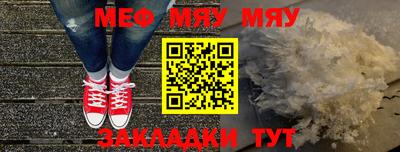 дживик Гусев